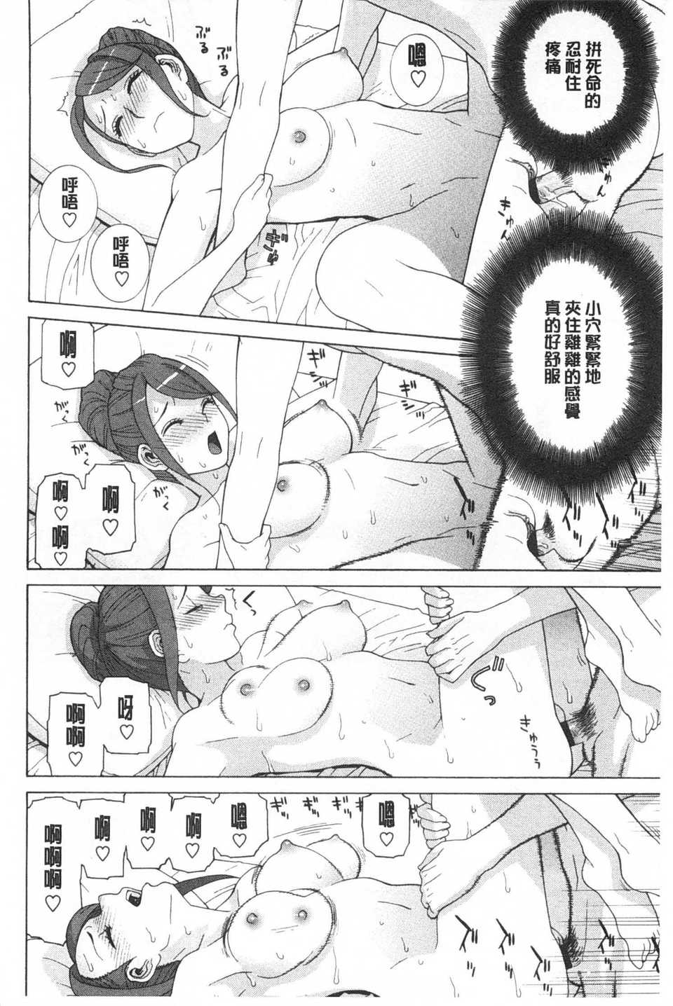 0123