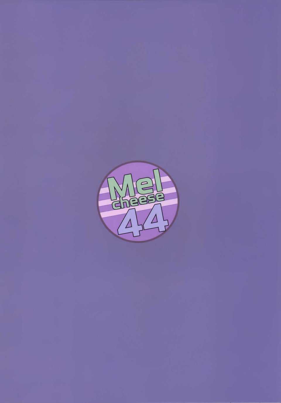 CE_765_026