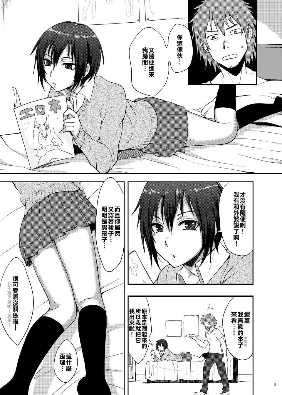 002
