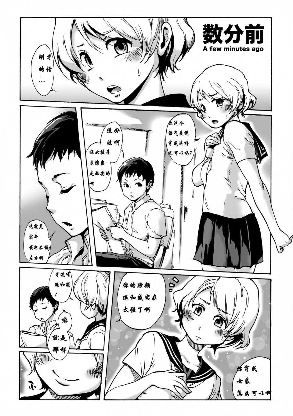 003