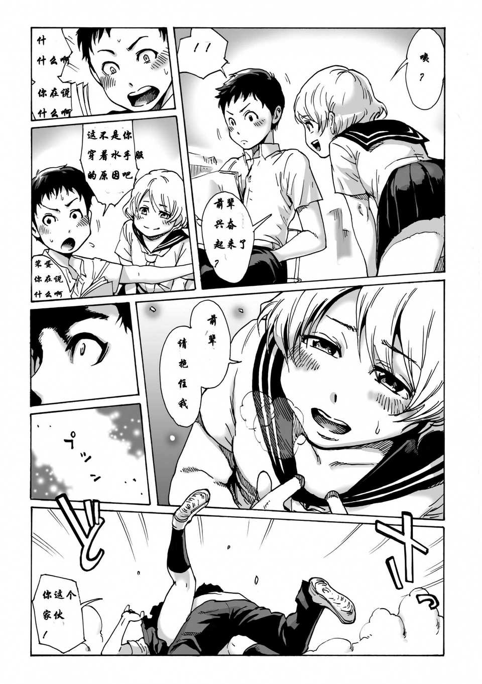 005