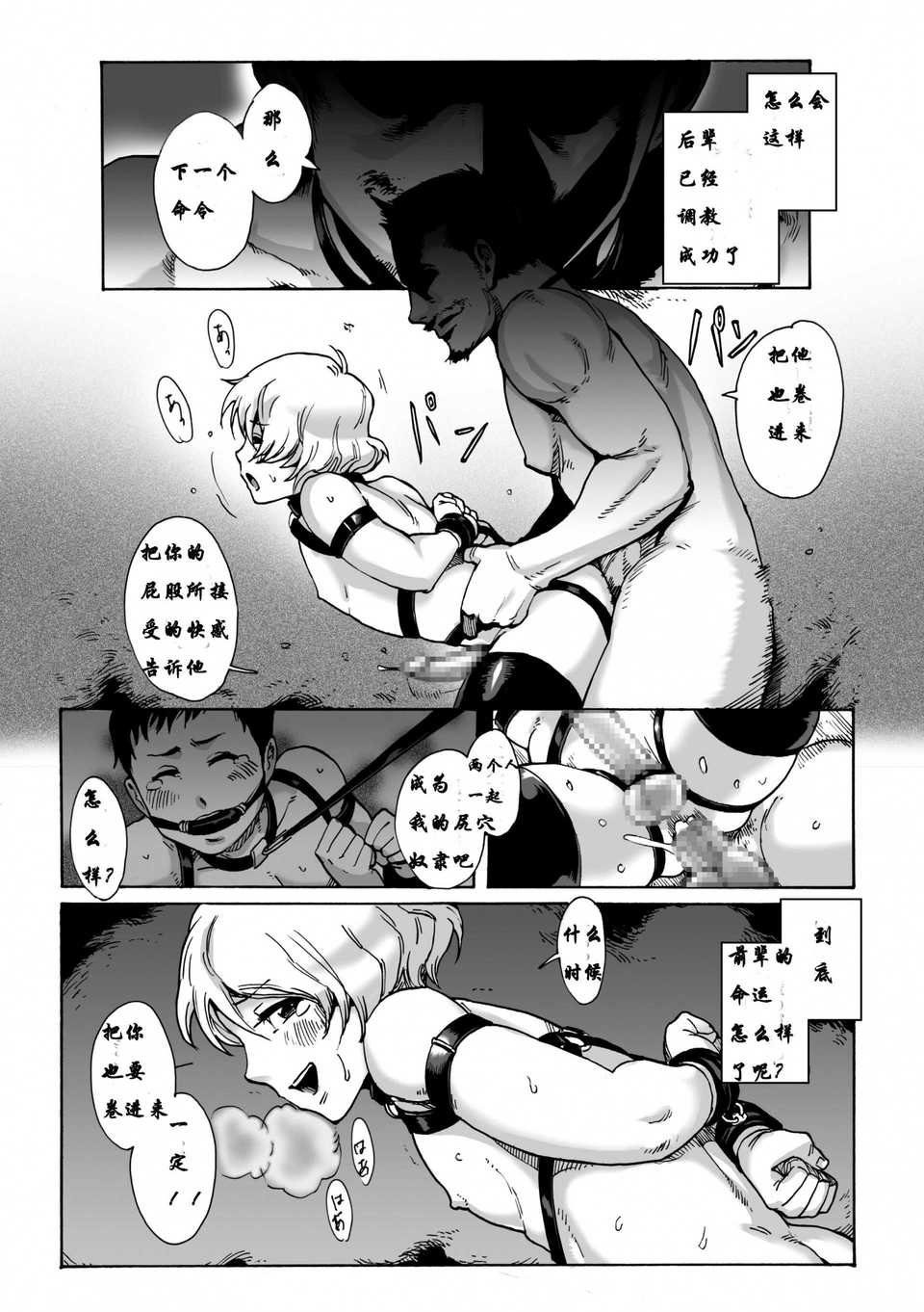012