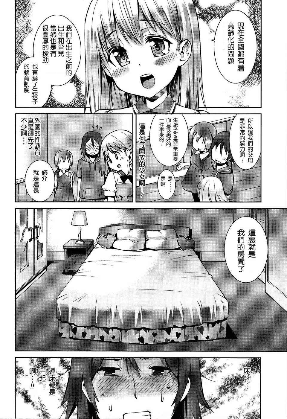 015