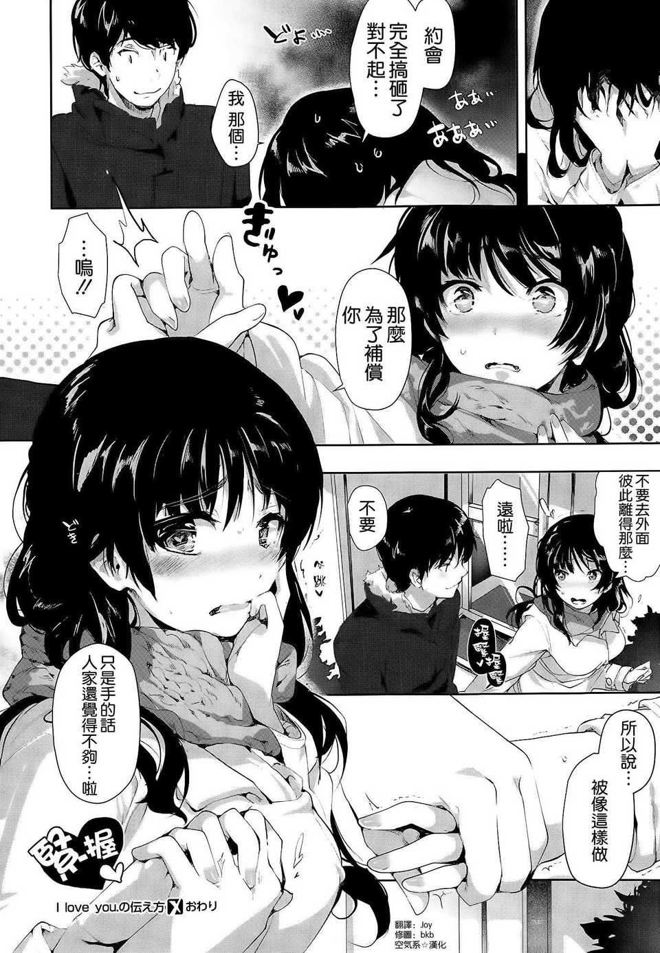 030