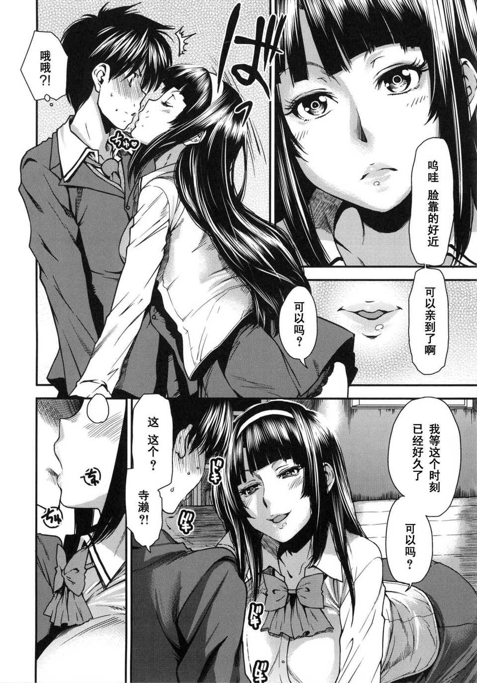 110