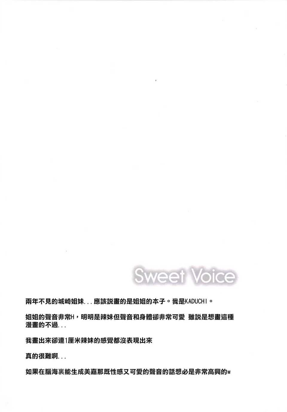 CE_768_003