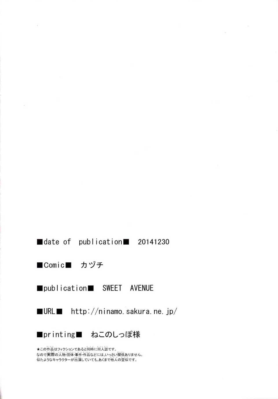 CE_768_017