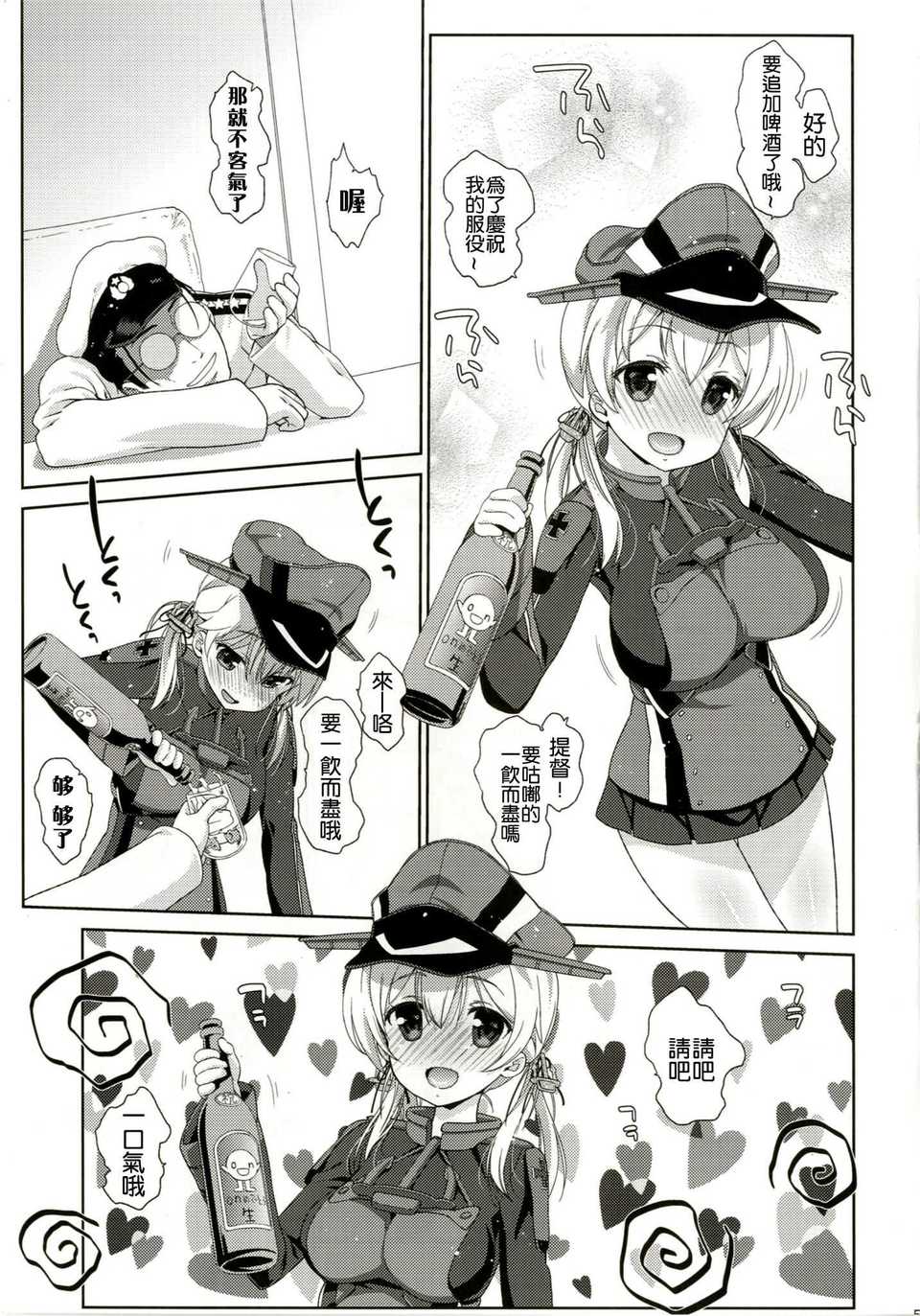 05