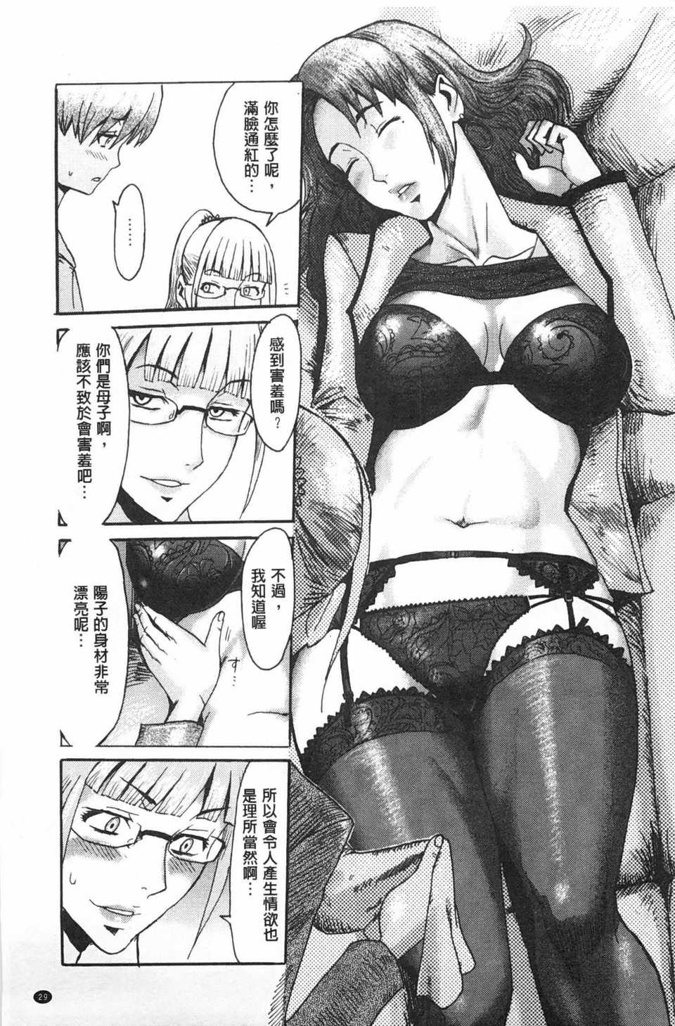 0030