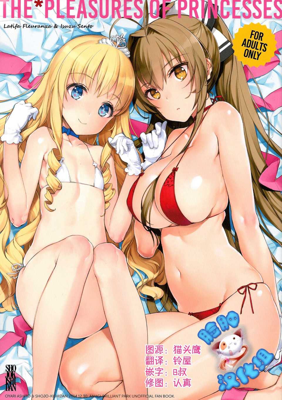 01.(01)