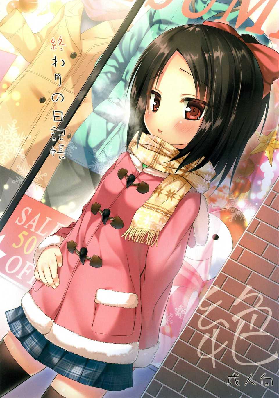 000