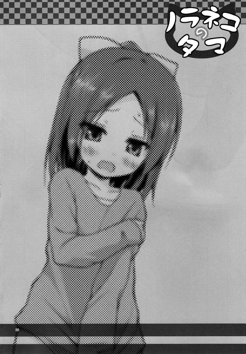 018