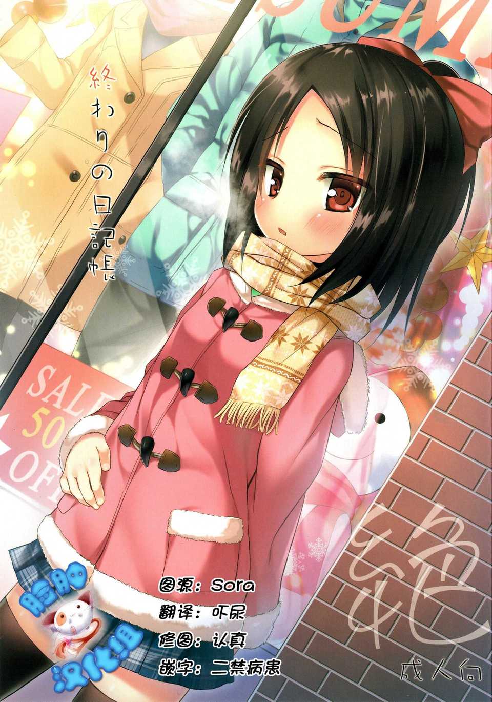 000