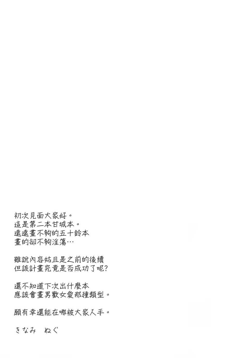 20_019