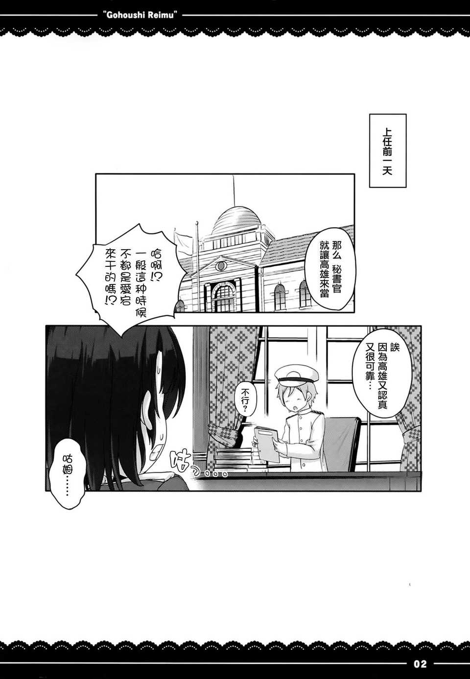 (04)