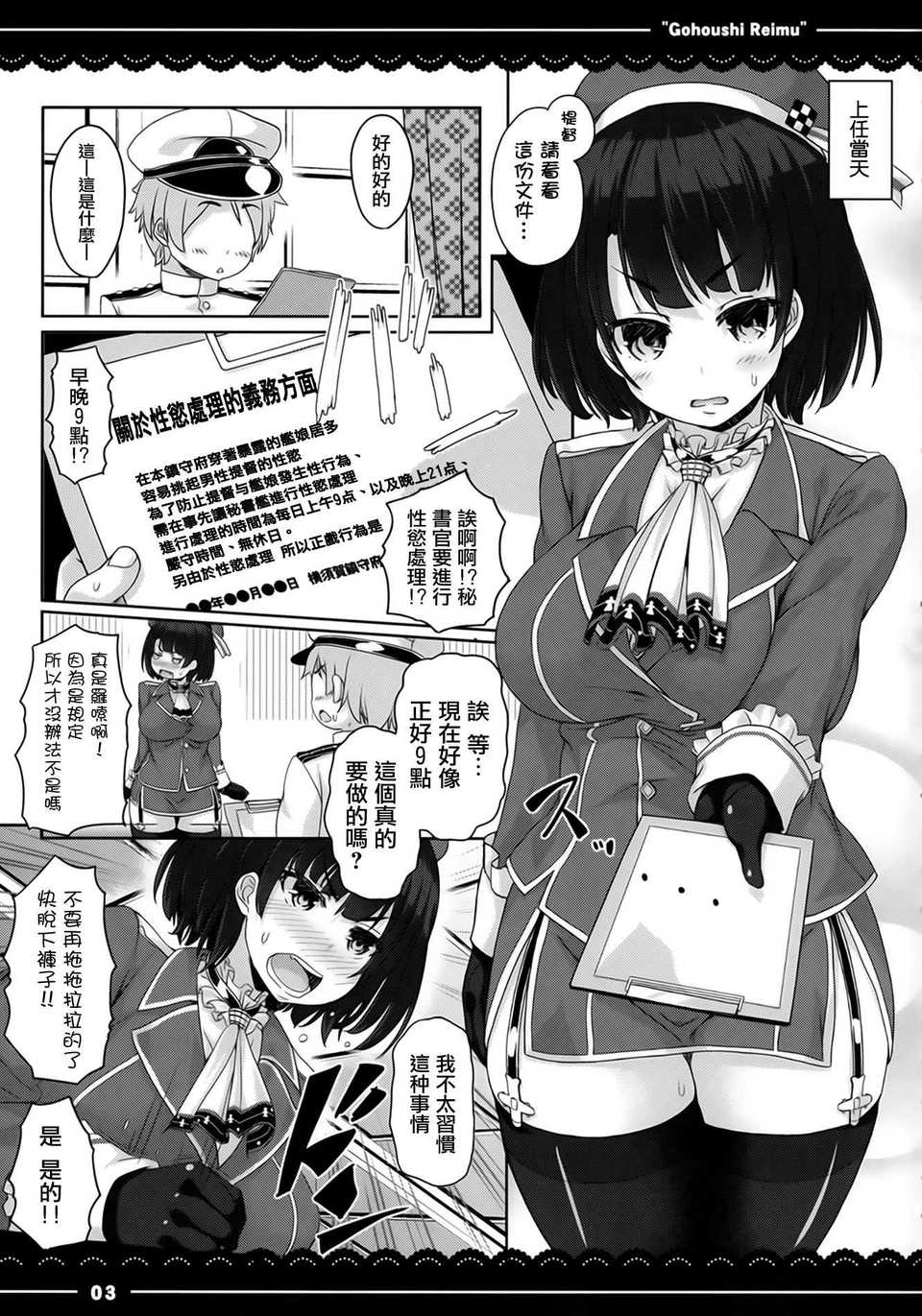 (05)