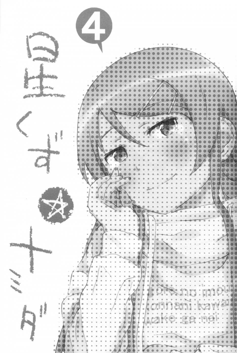 002f