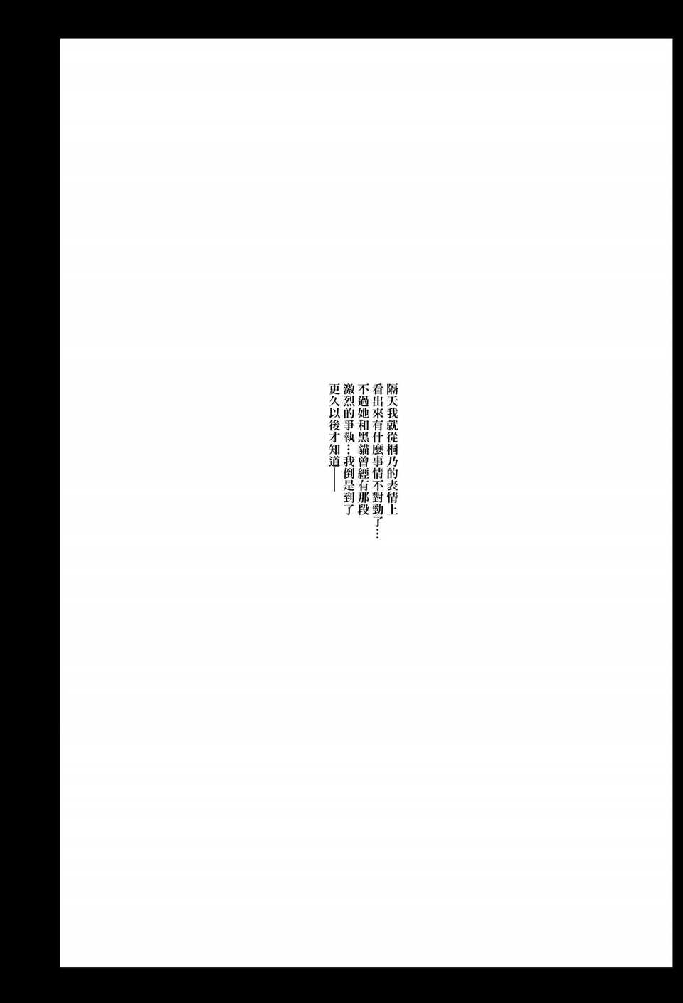 008f