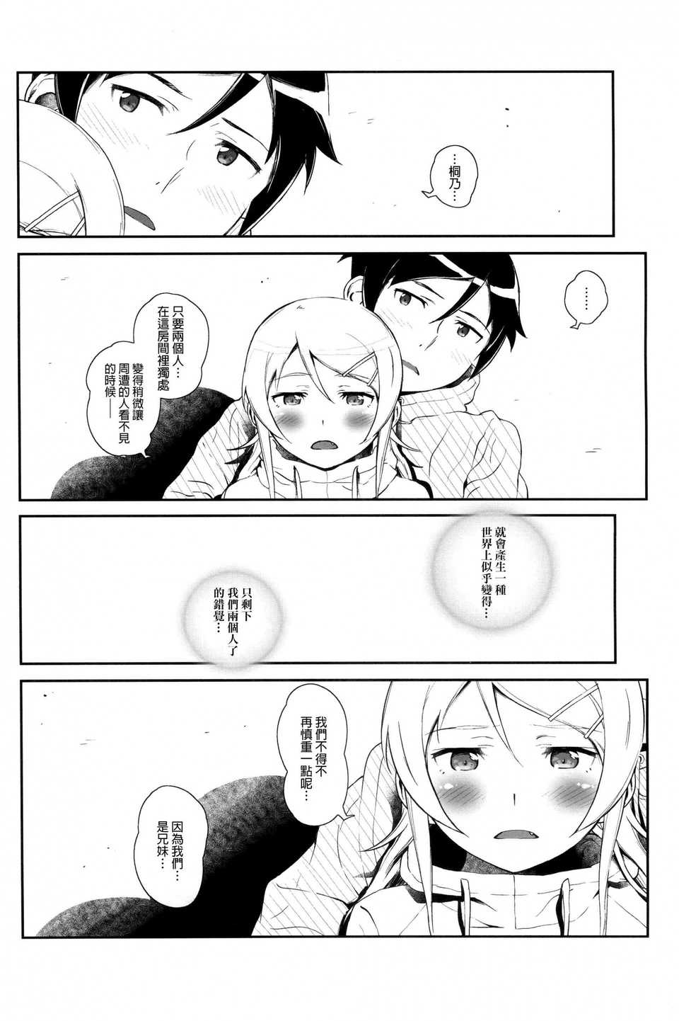 011f