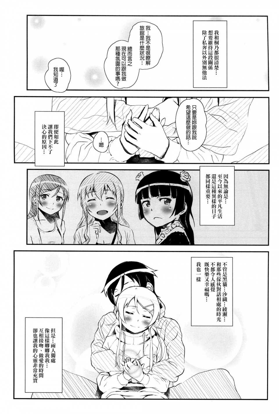012f