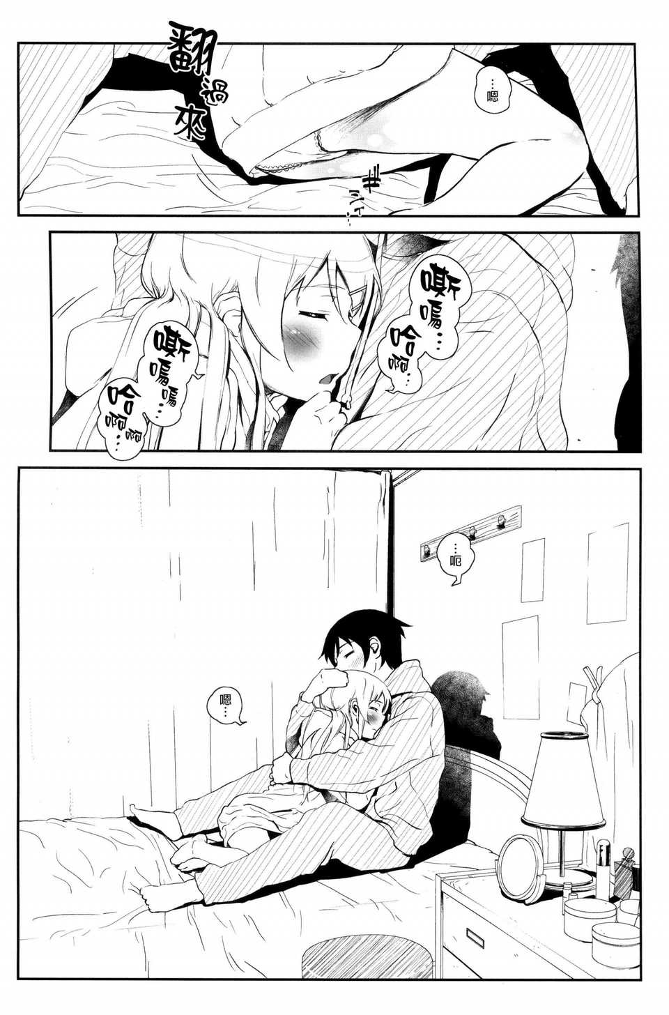 014f