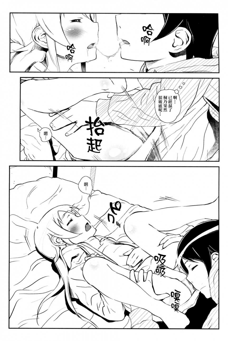 016f