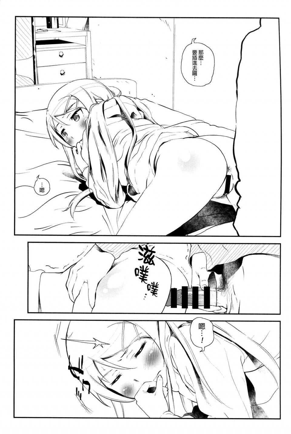 020f