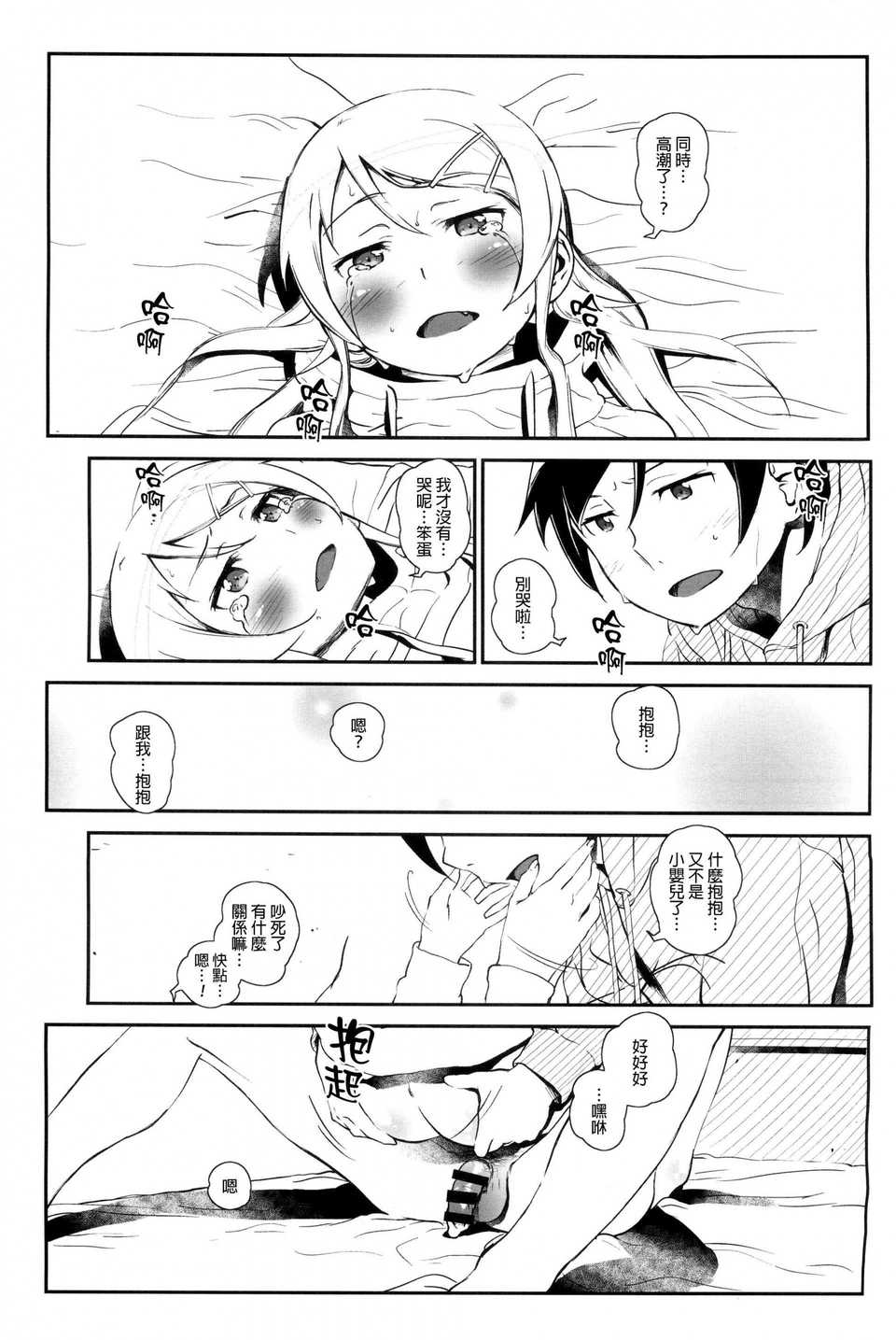 030f