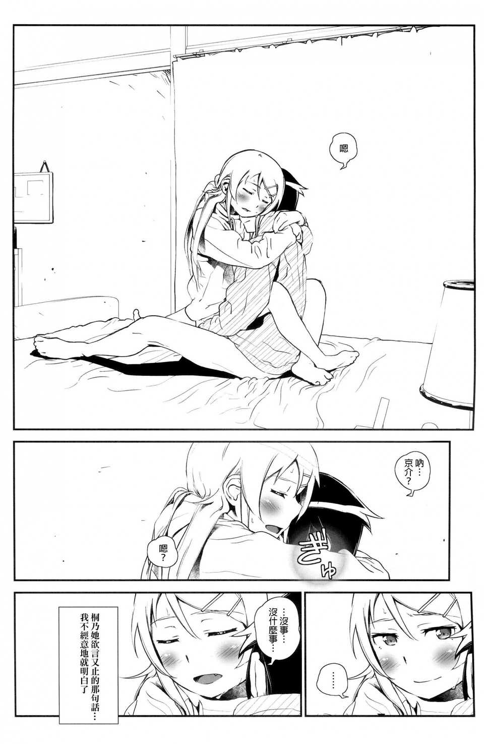 031f