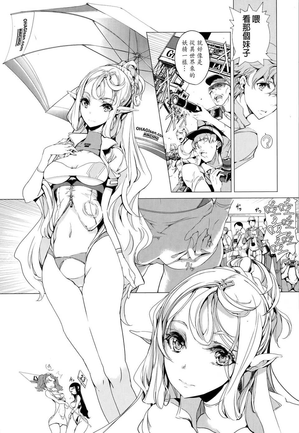 CE_776_002