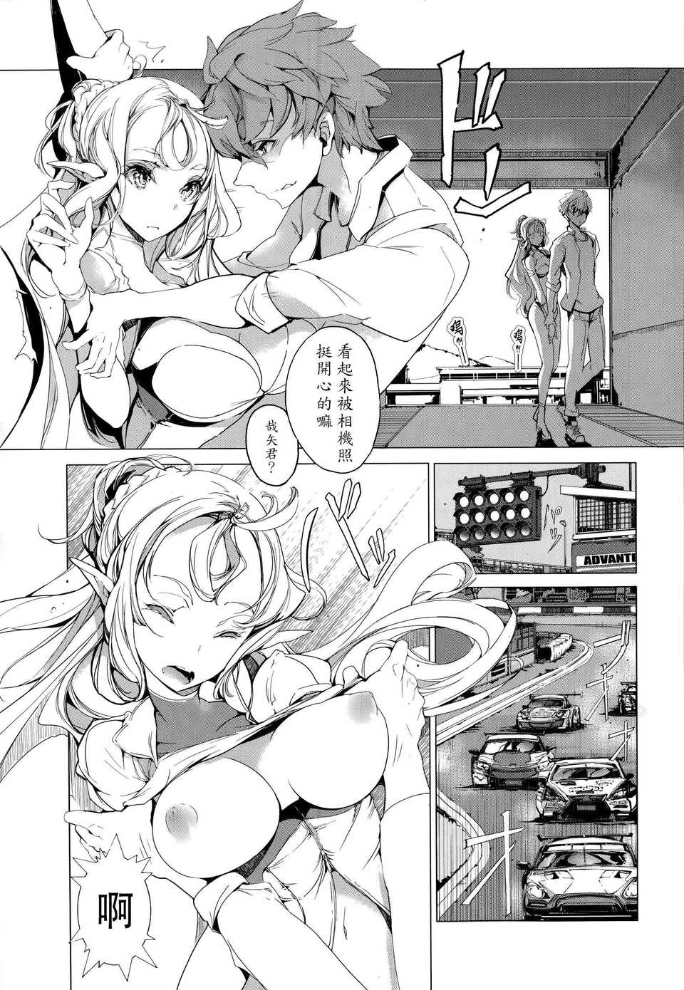 CE_776_004