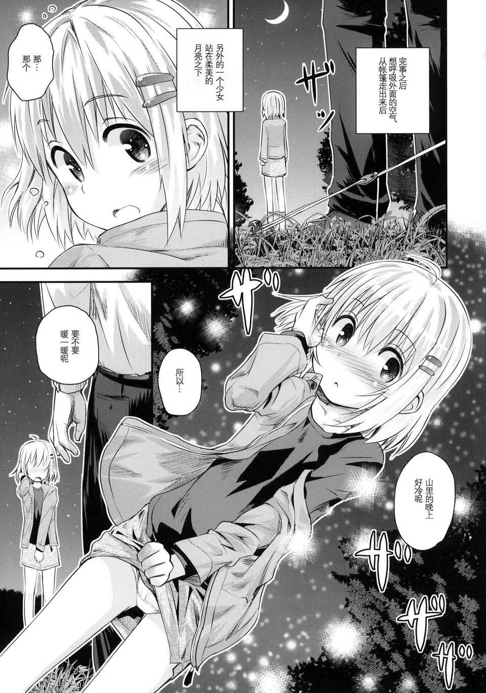 015