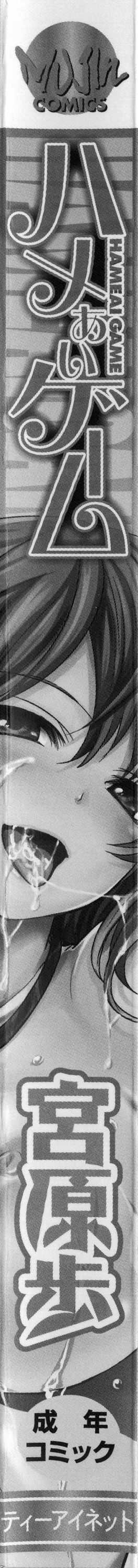 AoJiaoZero_007