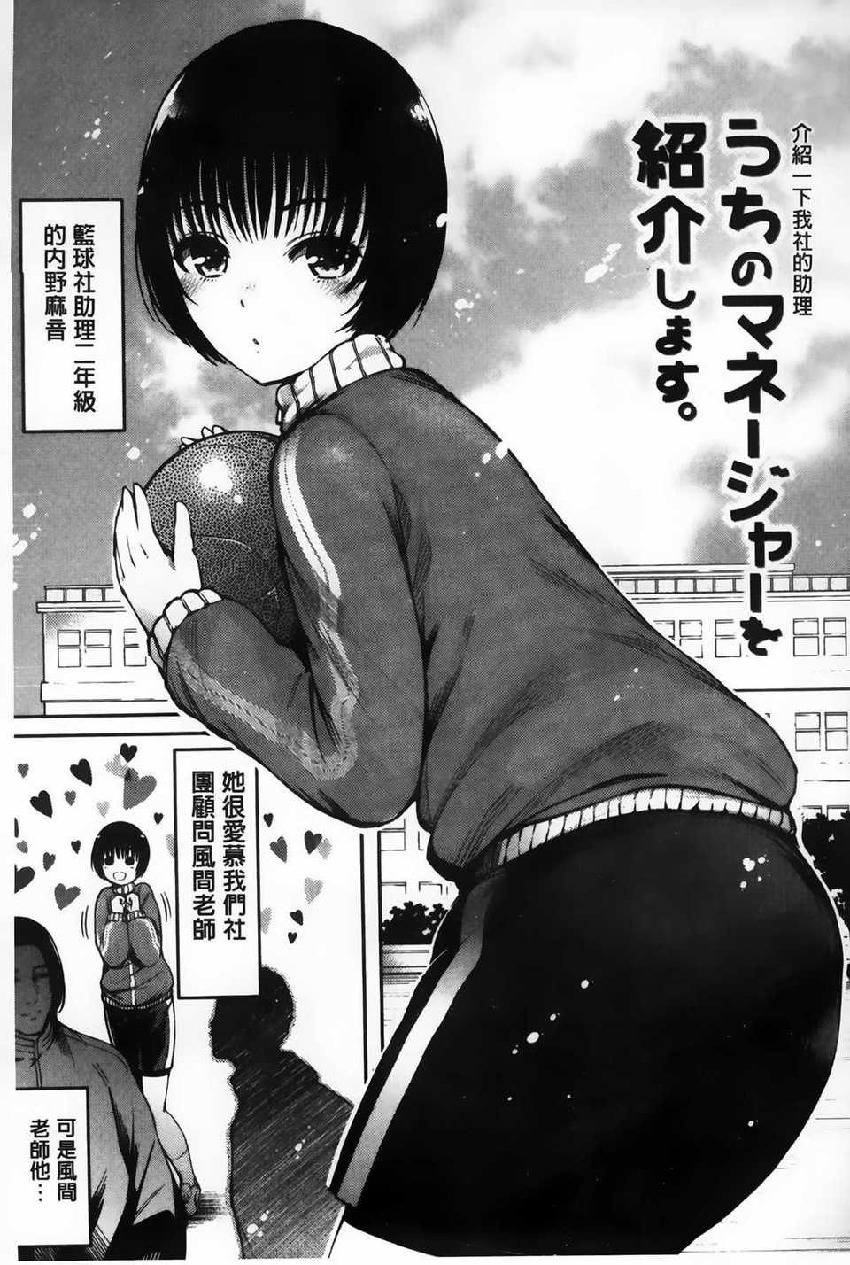 AoJiaoZero_063