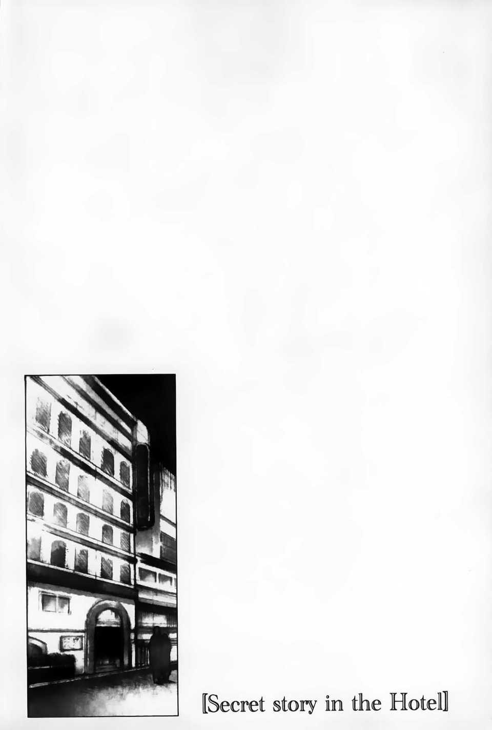 AoJiaoZero_209
