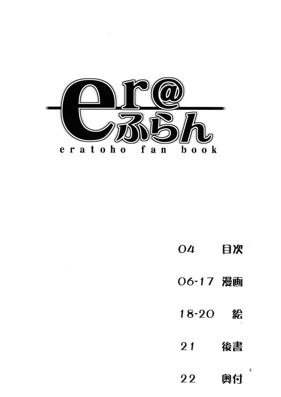 CE_788_004