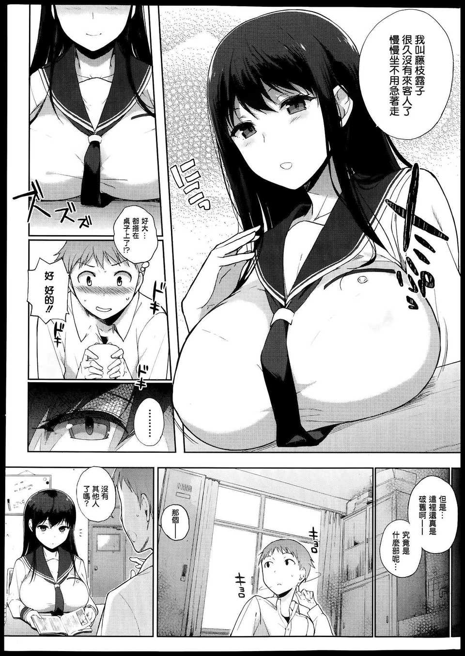 P017_