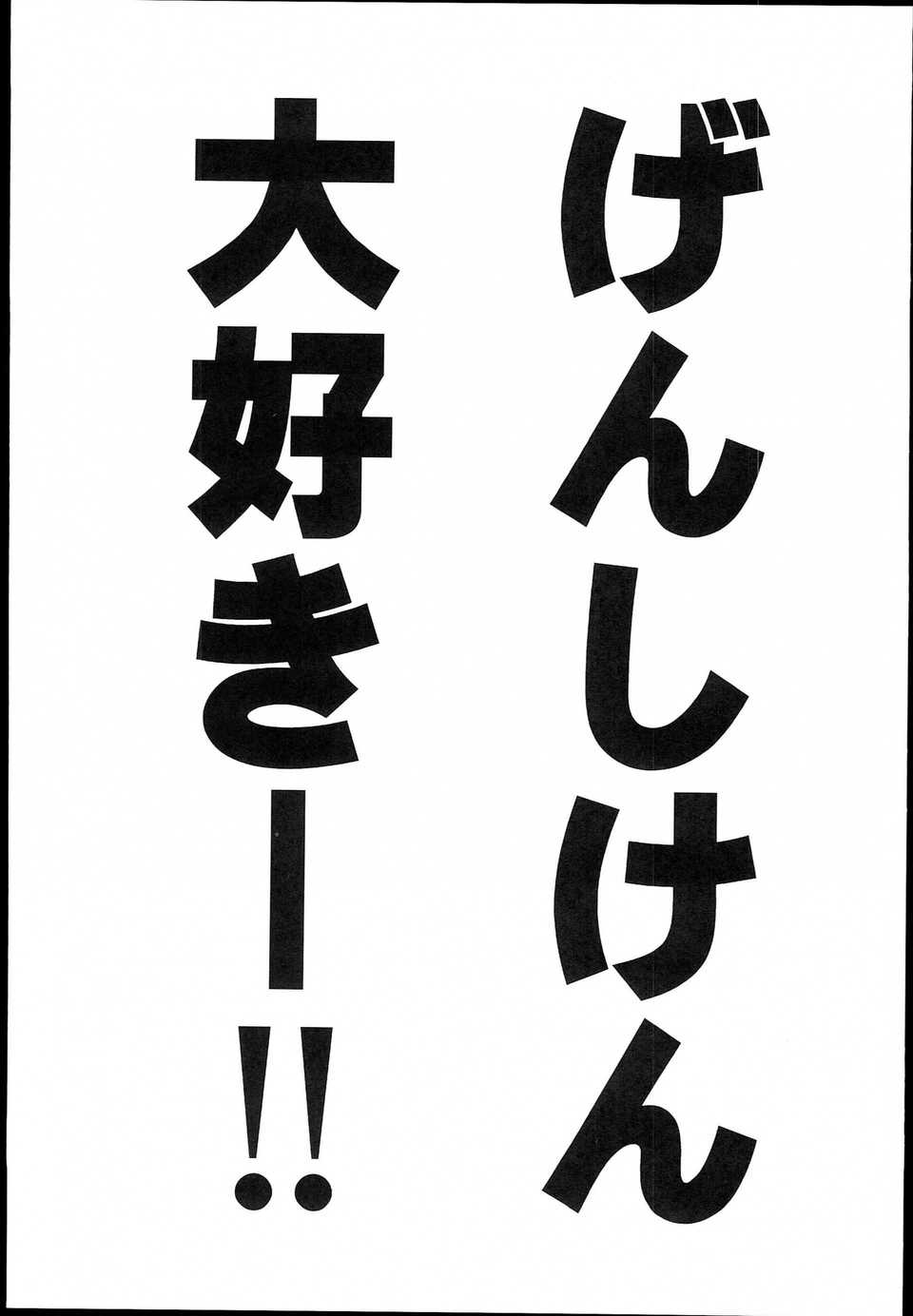 0002