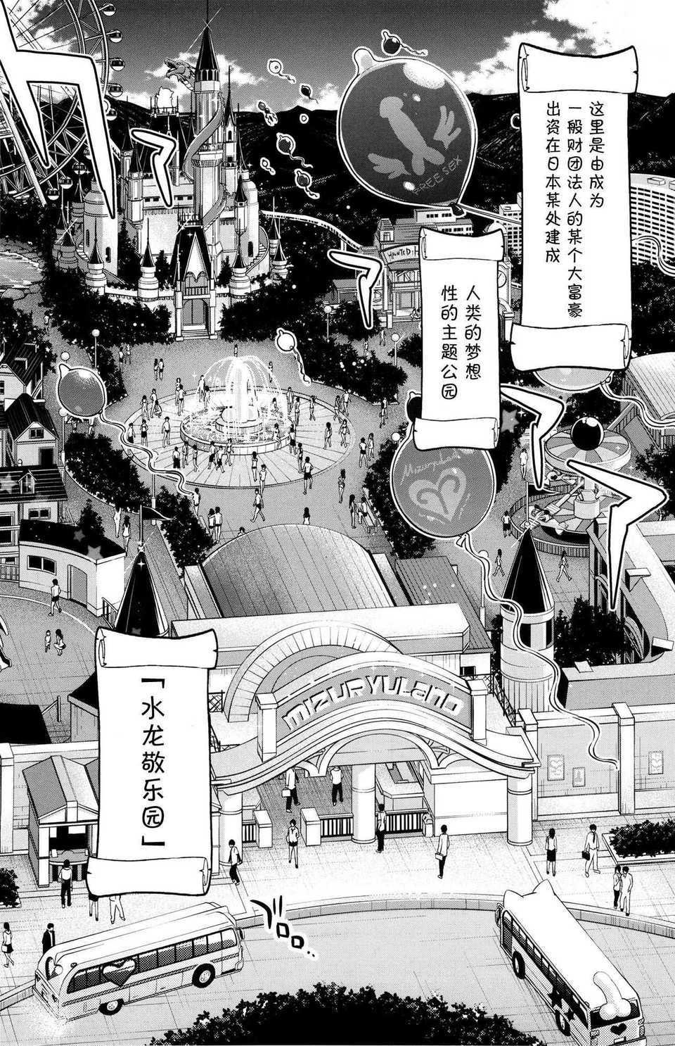 CE_792_007