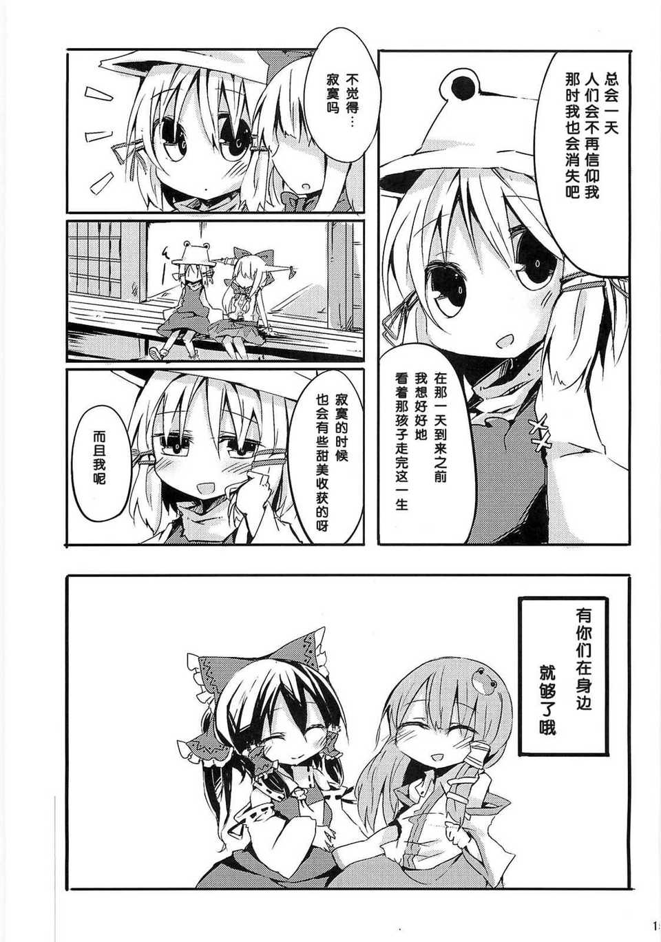 015