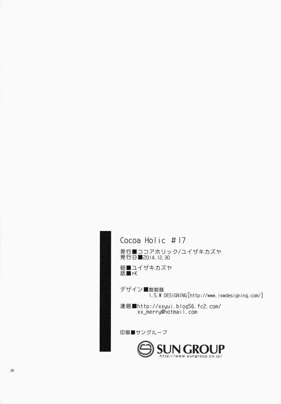 CE_796_025