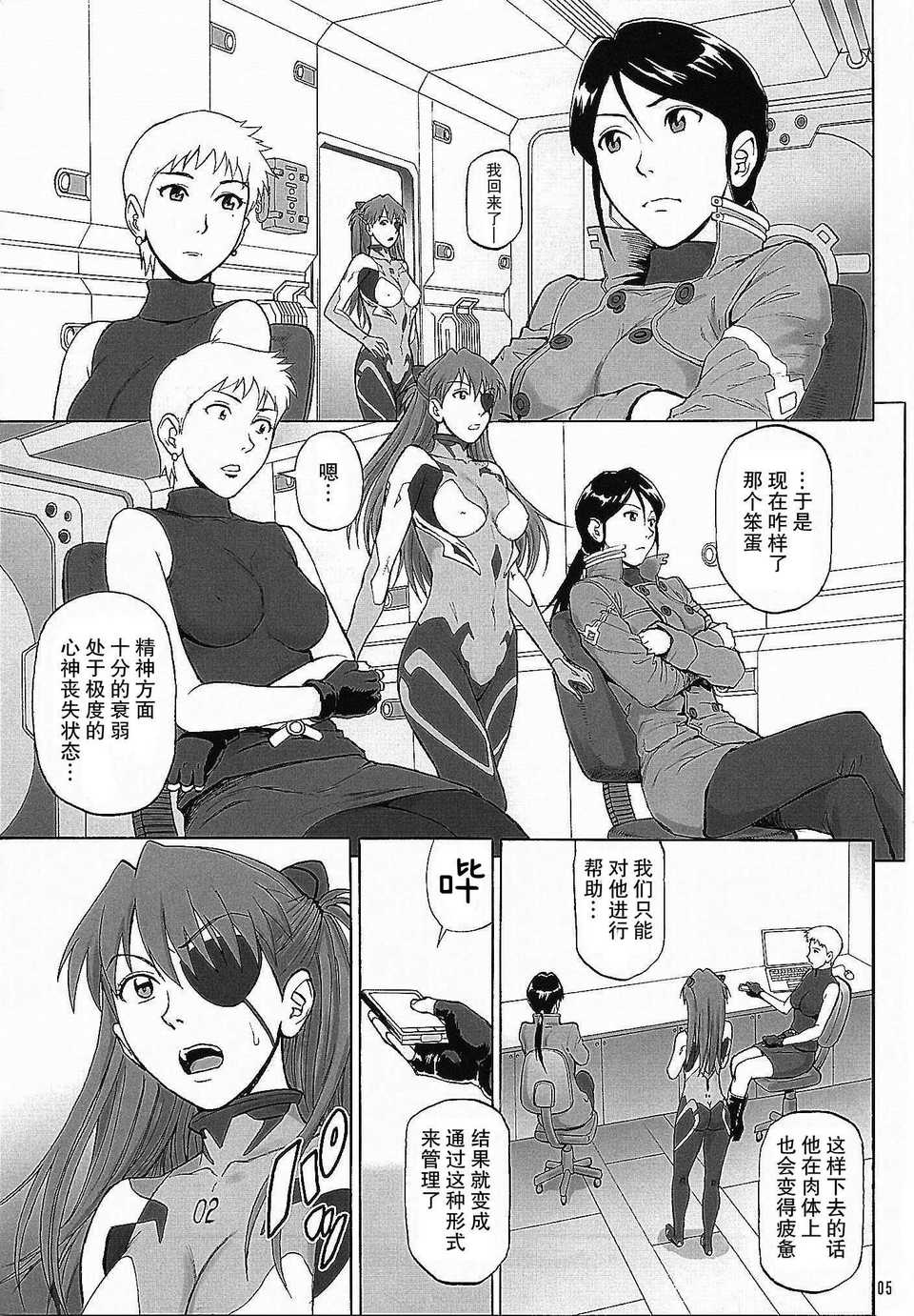 05