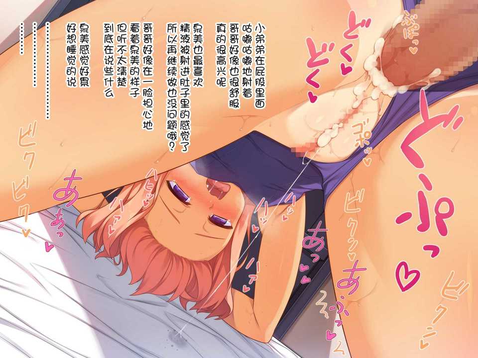 04 (16)