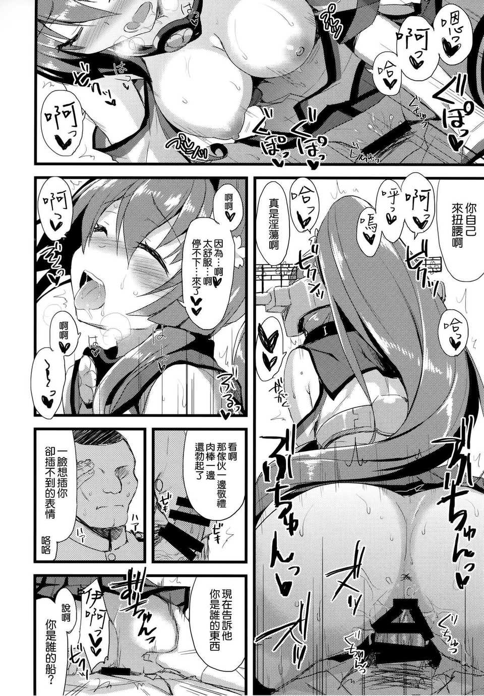 014