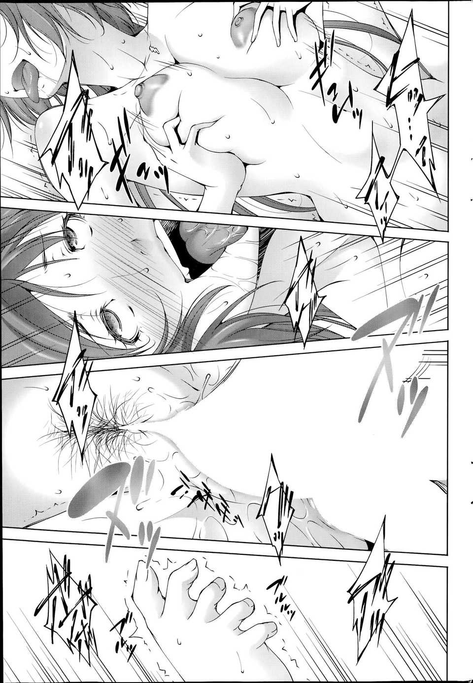 P183