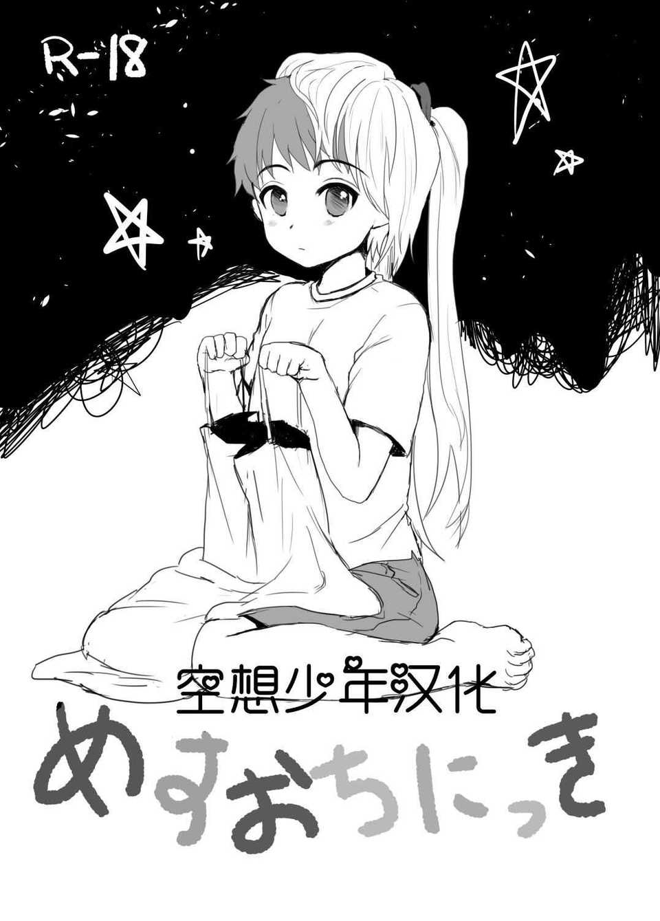01