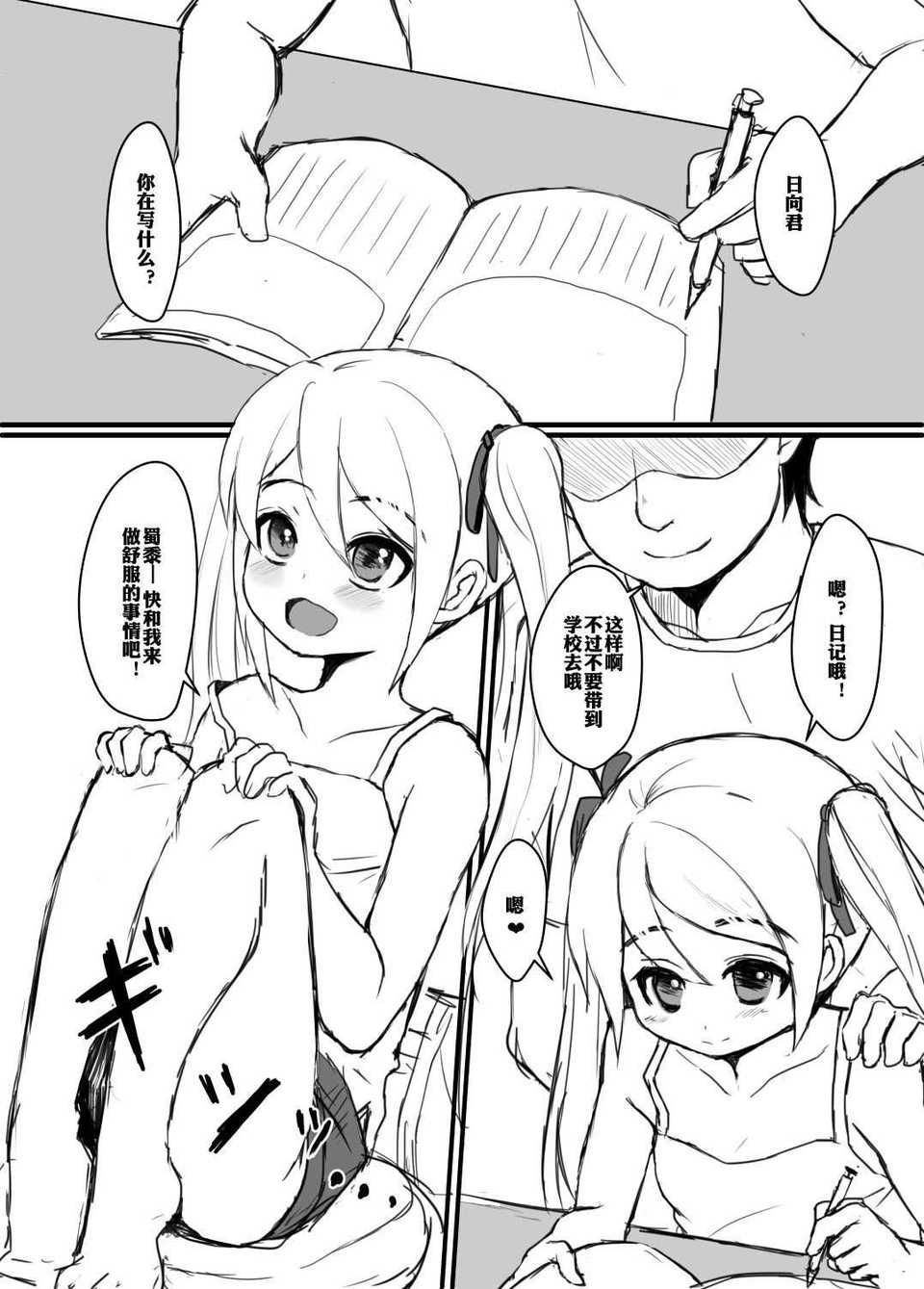 09