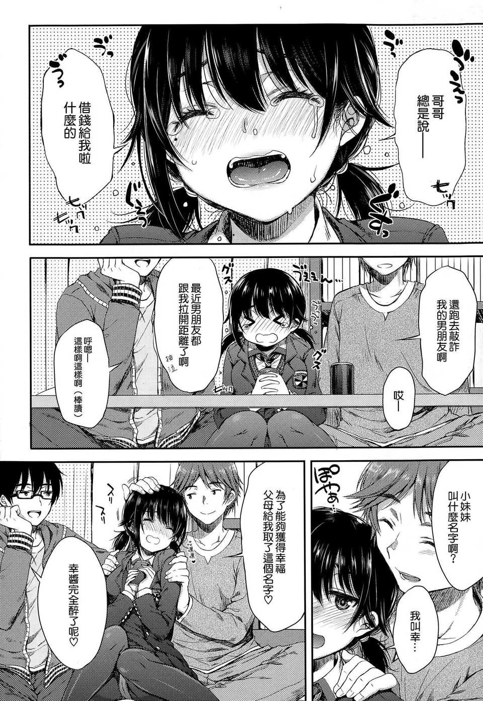 004