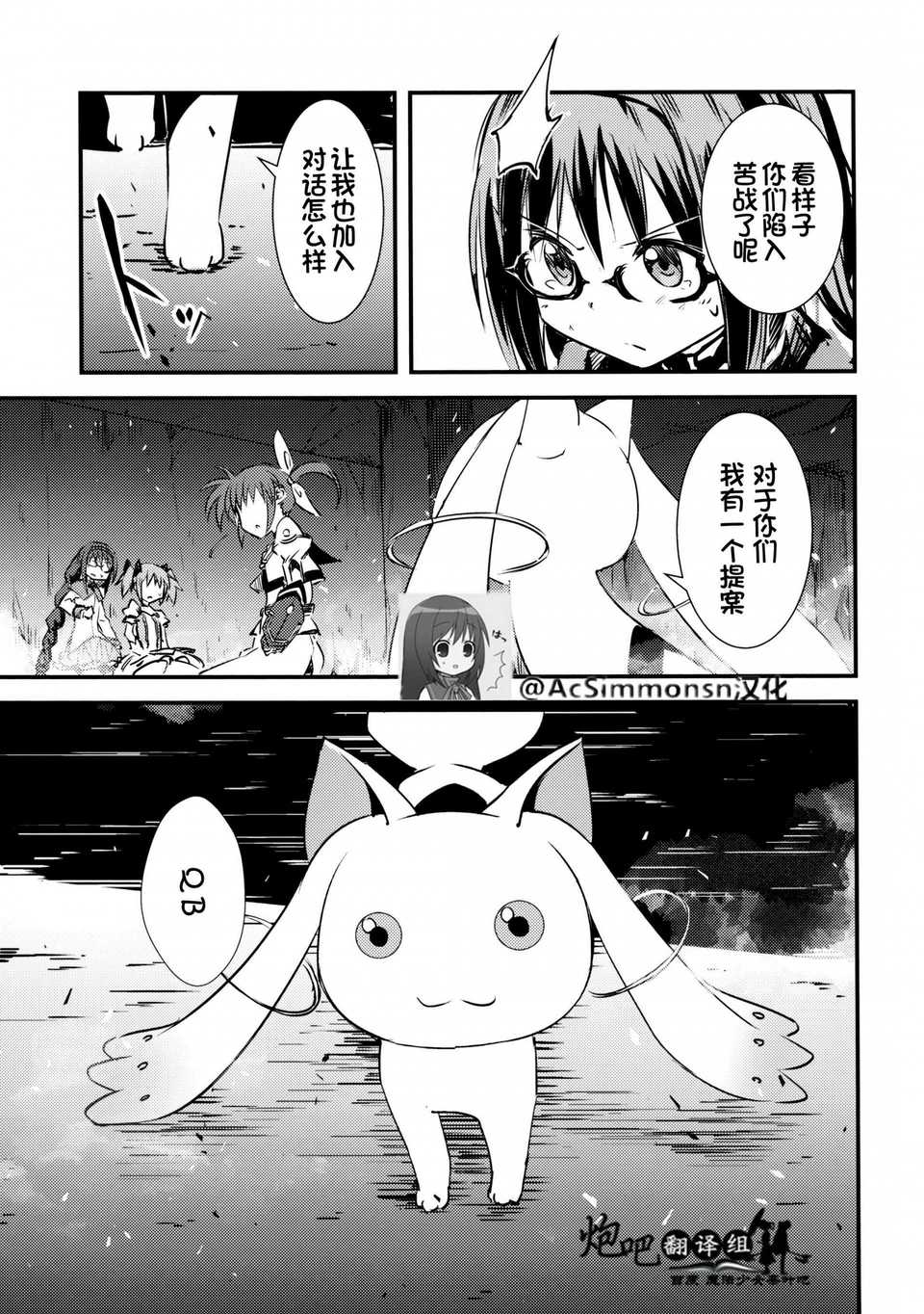 22