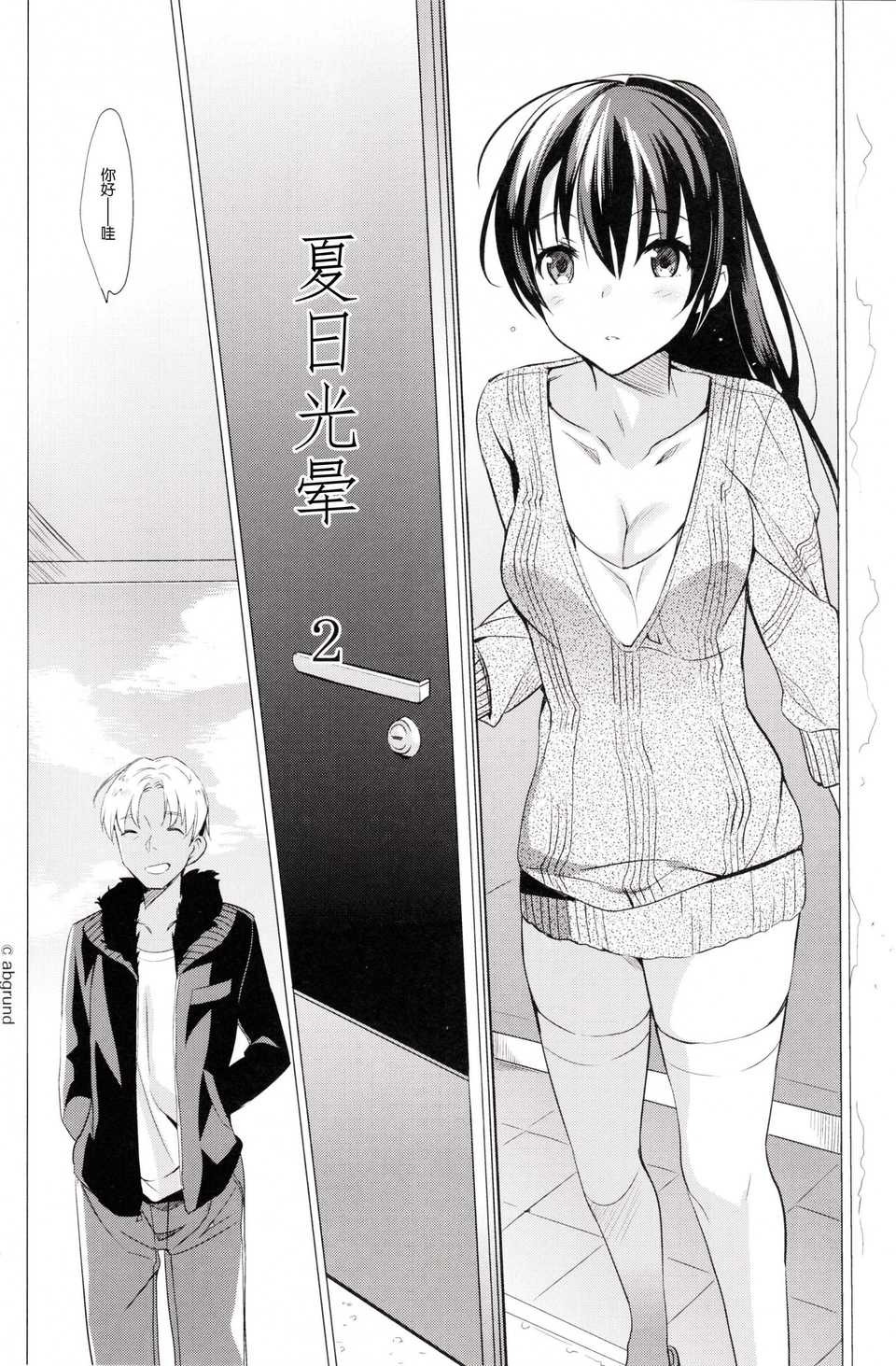 06